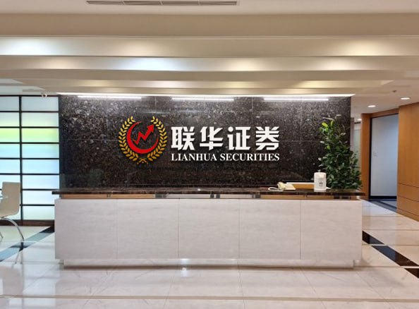 华盛配资官网查询指南：从入门到精通的实战策略解析