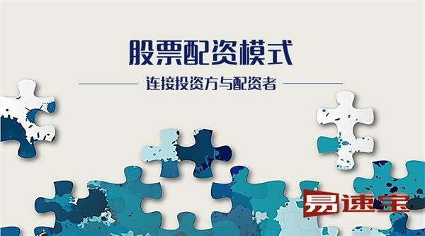 《杠杆魔方：配资牛管家的全维度拆解与实战手册》